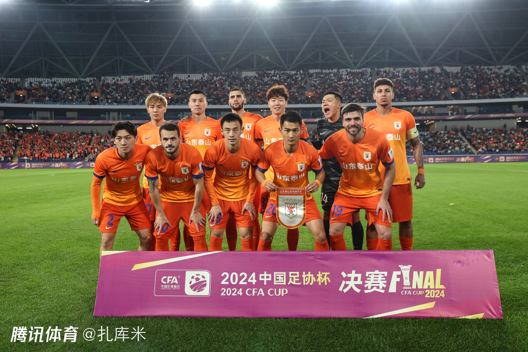 这一事件不